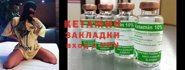 дурь Коряжма