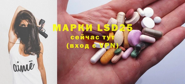 мефедрон мука Краснотурьинск