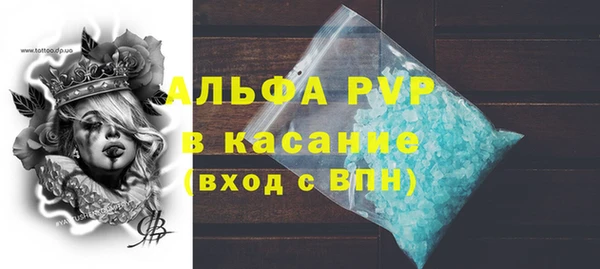 PSILOCYBIN Красноперекопск