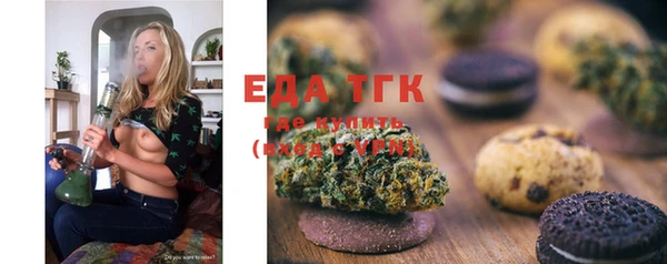 PSILOCYBIN Красноперекопск