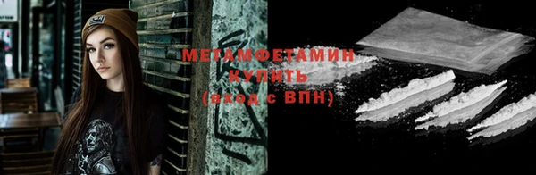MDMA Корсаков