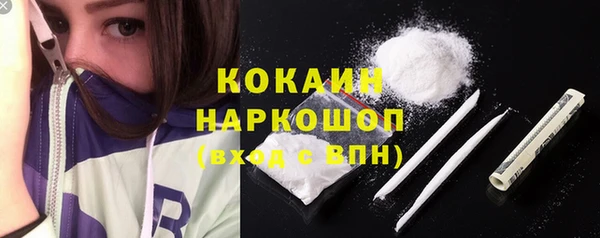 MDMA Корсаков