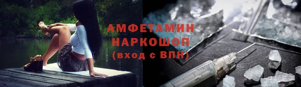 дурь Коряжма