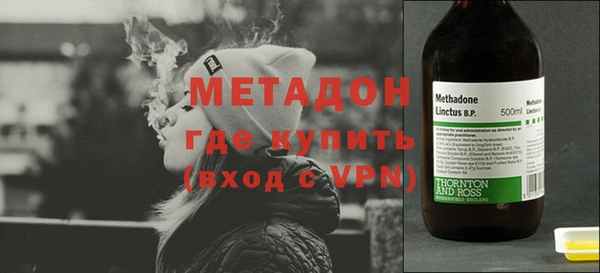 мефедрон мука Краснотурьинск