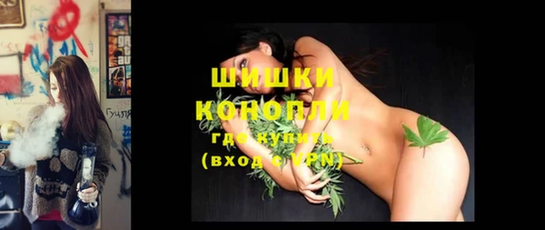 мефедрон мука Краснотурьинск