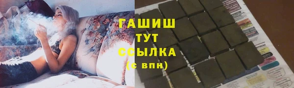 MDMA Корсаков