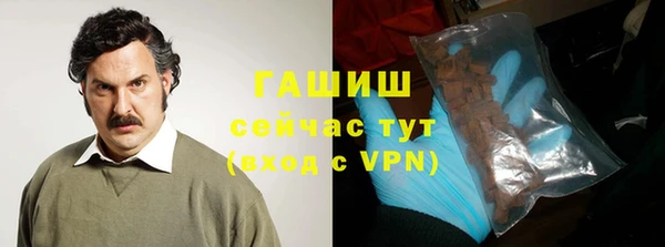 дурь Коряжма