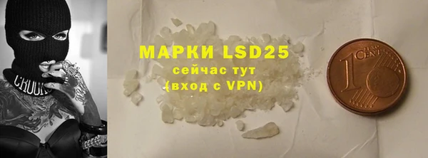 меф VHQ Костерёво