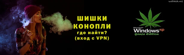 мефедрон мука Краснотурьинск