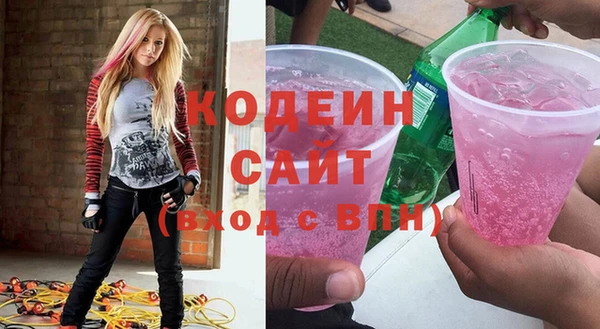 дурь Коряжма
