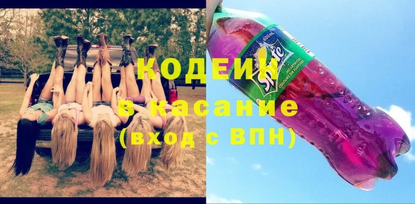 меф VHQ Костерёво