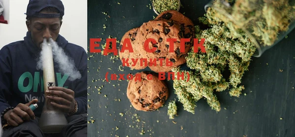 MDMA Корсаков