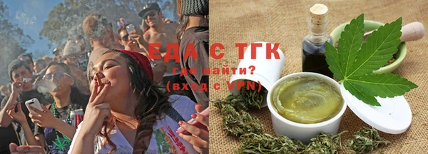 MDMA Корсаков