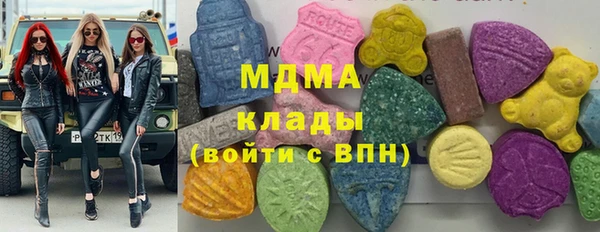 дурь Коряжма