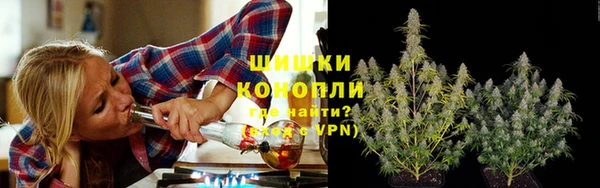меф VHQ Костерёво