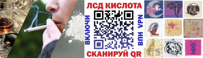 Марки NBOMe 1500мкг Берёзовский